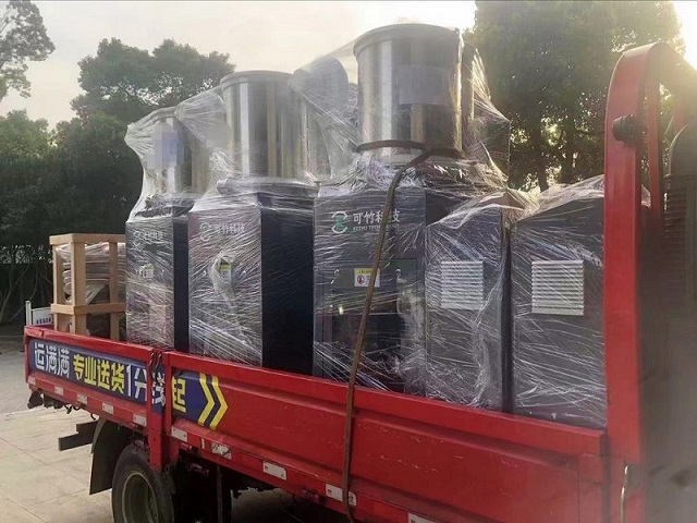 微信圖片_20220325115220 微信圖片_20220325115220