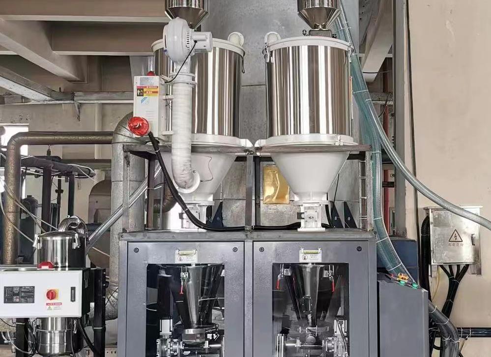 滌綸客戶(hù)案例-桐昆集團(tuán) 滌綸客戶(hù)案例-桐昆集團(tuán)