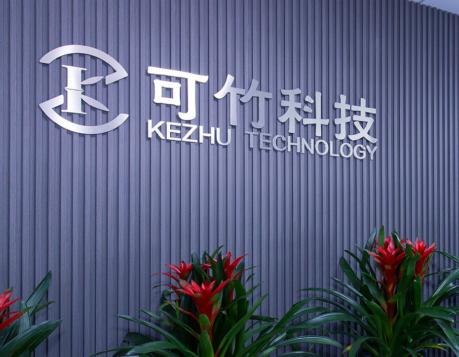 化纖行業(yè)使用的主流中央供料系統(tǒng) 化纖行業(yè)使用的主流中央供料系統(tǒng)