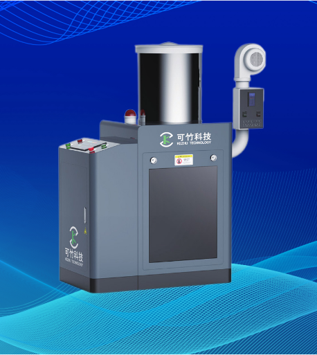 單計(jì)量色母粒喂料機(jī) 單計(jì)量色母粒喂料機(jī)