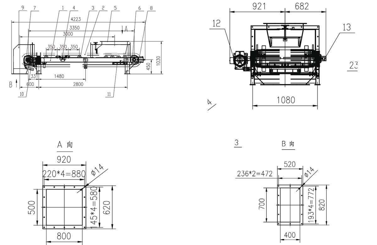 JGC定量給料機  JGC定量給料機